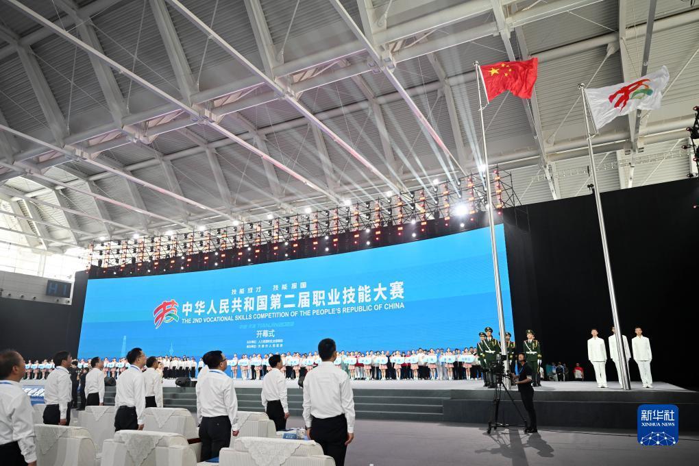 威斯尼斯人国际