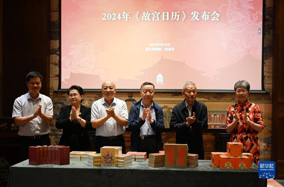 跳槽彩金申请